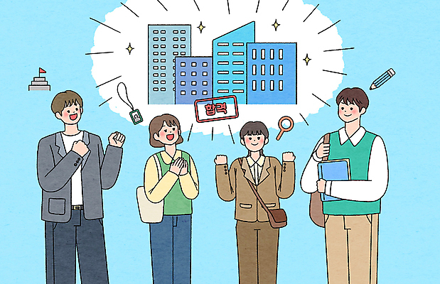 PSD 여자 남자 하늘색 가방 일러스트 회사 응원 돋보기 들기 여러명 상반신 청년 성인 책 연필 파이팅 희망 주먹 구직 박수 합격 취업준비생 사원증 성인만 국내일러스트 잡화 감정 다수 컨셉 비즈니스 모션 학용품 사람 손짓 파란색 필기구 파일형식