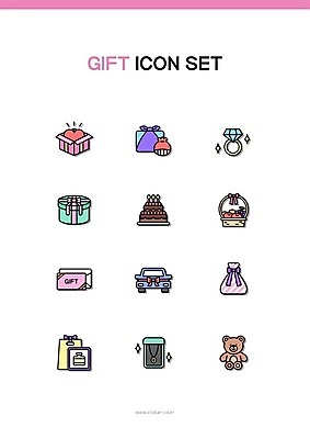 아이콘 리본 목걸이 자동차 복주머니 선물포장 선물 사람없음 선물상자 바구니 케이크 곰인형 하트 보자기 향수 보따리 상품권 과일바구니 다이아몬드반지 기프트카드 2D아이콘 AI파일 모양 인형 육상교통 과일 포장 장신구 디저트 전통소품 상자 화장품 반지 카드 파일형식 벡터 천_직물