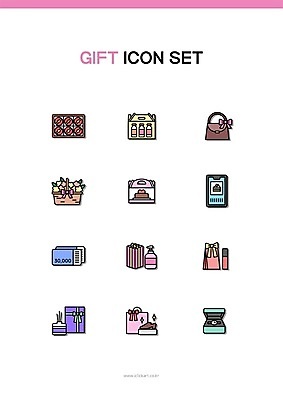 아이콘 리본 음료 구두 선물포장 선물 사람없음 선물상자 스마트폰 위생용품 케이크 화장품 립스틱 핸드백 사과 손목시계 상품권 꽃바구니 기프티콘 디퓨저 사과박스 기프트카드 2D아이콘 AI파일 꽃 시계 생활용품 신발 가방 과일 포장 장신구 디저트 핸드폰 스마트기기 상자 뷰티 바구니 카드 파일형식 벡터
