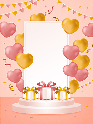 분홍색 일러스트 프레임 선물 사람없음 선물상자 하트 꽃가루 하트풍선 단상 가랜드 카피스페이스 국내일러스트 AI파일 모양 컬러 상자 공백 가루 파티용품 풍선 파일형식 벡터