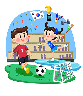 전신 PSD 여자 어린이교육 남자 어린이 일러스트 축구공 축구선수 운동선수 소녀 소년 두명 아령 야구방망이 피겨스케이팅 군중 태극기 트로피 꽃가루 장래희망 축구골대 금메달 피겨선수 객석 어린이만 국내일러스트 교육 스포츠 공 축구용품 사람 축구 스케이팅 야구용품 국기 가루 상_우승 메달 골대 파일형식