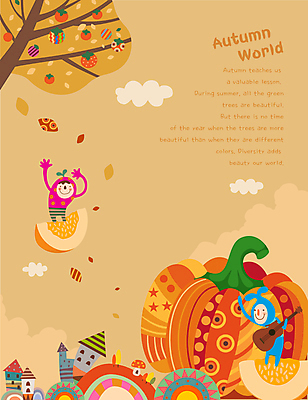 전신 구름 어린이 낙엽 연주 일러스트 하늘 호박 단풍나무 주택 들기 사람 두명 갈색 손들기 가을 기타 비행 감나무 가을여행 어린이만 국내일러스트 AI파일 자연요소 나무 계절 음악 컬러 여행 단풍 잎 채소 모션 현악기 감 건물 파일형식 벡터 가을_계절