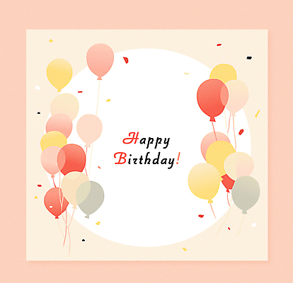 일러스트 프레임 사람없음 원형 초대장 초대 꽃가루 생일축하 풍선 베이지색 카피스페이스 아기자기 국내일러스트 AI파일 카드프레임 도형 컬러 컨셉 카드_감사 공백 축하 생일 가루 파일형식 벡터