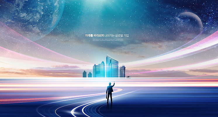 전신 PSD 편집이미지 남자 비즈니스 밤하늘 미래 한명 서기 빌딩 20대 성인 건물 파란색 빛 반짝임 글로벌 손들기 우주 파이팅 행성 한국인 비즈니스맨 성인남자한명만 미래산업 이미지편집 1 건축물 산업 컬러 컨셉 모션 하늘 사람 동양인 청년 직장인 야간 남자한명만 성인남자만 파일형식