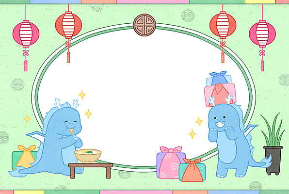 PSD 한국전통 명절 화분 일러스트 탁자 새해 프레임 서기 앉기 사람없음 연두색 반짝임 전통문양 숟가락 등불 보자기 원형 먹기 보따리 떡국 새해선물 청룡 2024년 갑진년 청룡캐릭터 국내일러스트 일러캐릭터 도형 캐릭터 전통 문양 기념일 한식 가구 모션 조명 한국 수저 선물 초록색 전통음식 용 연도 용캐릭터 파일형식 천_직물 명절선물 사방신