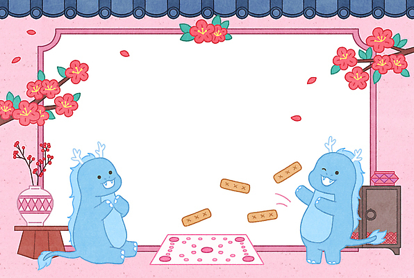 PSD 한국전통 명절 꽃잎 분홍색 일러스트 탁자 새해 프레임 기와 윙크 서기 앉기 사람없음 사각형 꽃병 전통놀이 던지기 윷 윷놀이 고가구 동백 윷판 청룡 청룡캐릭터 국내일러스트 일러캐릭터 도형 캐릭터 전통 기념일 꽃 컬러 가구 모션 놀이 한국 표정 용 용캐릭터 파일형식 사방신