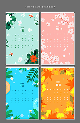 PSD 편집이미지 사계절 꽃잎 꽃 분홍색 단풍 낙엽 겨울 나뭇잎 사람없음 여름 파란색 세트 주황색 봄 달력 벚꽃 가을 나뭇가지 풀 눈송이 3월 은행잎 튜브 포인세티아 1월 10월 7월 민트색 오너먼트 2024년 갑진년 이미지편집 나무 식물 계절 컬러 잎 크리스마스장식 눈_날씨 날짜 연도 파일형식