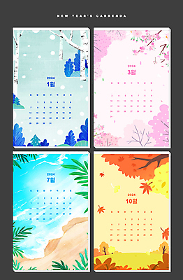 PSD 나무 편집이미지 사계절 꽃 분홍색 낙엽 겨울 단풍나무 나뭇잎 초원 해변 사람없음 여름 파란색 세트 노란색 봄 달력 벚꽃 가을 눈 풀 벚나무 3월 1월 10월 7월 눈내림 2024년 갑진년 이미지편집 자연요소 식물 계절 바다 컬러 단풍 잎 날씨 눈_날씨 날짜 연도 파일형식