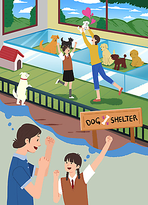 전신 PSD 구름 여자 반려견 어린이 여러마리 일러스트 창문 가족 상상 하늘 산 들기 소녀 여러명 상반신 성인 울타리 반려동물 파이팅 희망 주먹 만남 센터 강아지 개집 유기견 입양 여자만 국내일러스트 자연요소 동물 감정 다수 컨셉 관계 모션 사람 담장 개 애견용품 파일형식 유기동물