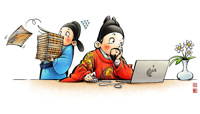 PSD 남자 일러스트 붓터치 들기 상반신 성인 두명 책 노트북 꽃병 턱괴기 마우스 운반 한복 번짐 한글날 세종대왕 신하 성인남자만 국내일러스트 한국전통 꽃 모션 사람 전자제품 공휴일 컴퓨터용품 전통의상 왕 국경일 남자만 성인만 파일형식 효과