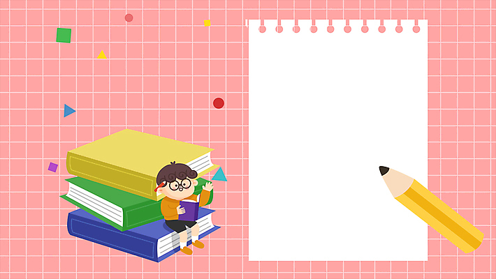 전신 남자 종이 어린이 분홍색 프레임 한명 들기 사람 앉기 소년 책 독서 연필 책더미 소년한명만 모션그래픽 MP4 MOV 1 컬러 모션 학용품 필기구 동영상 무더기 남자한명만 소년만 파일형식