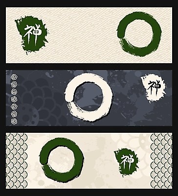 EPS 해외이미지 디자인 배너 꽃 아시아 문화 선 백그라운드 패턴 신체 불교 일러스트 캘리그라피 요가 추상 휴식 건강 연꽃 미술 동양인 그래픽 장식 빨간색 세트 컬러풀 일본 중국 페인트 붓 원형 심볼 명상 사인 동쪽 고립 돌봄 파스텔톤 해외202004 해외일러스트 도형 식물 웰빙 나라 종교 컬러 컨셉 무늬 모션 문화예술 인종 방향 파일형식 벡터