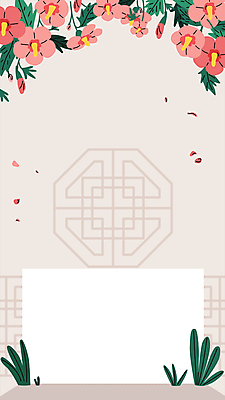 식물 백그라운드 프레임 사람없음 전통무늬 무궁화 낙화 카피스페이스 모션그래픽 MP4 MOV 전통 꽃 무늬 공백 동영상 파일형식