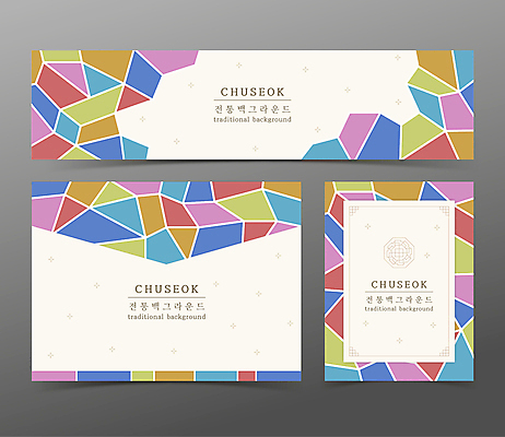 도형 한국전통 조각 백그라운드 일러스트 프레임 사람없음 세트 컬러풀 전통문양 추석 연하장 국내일러스트 AI파일 카드프레임 전통 문양 명절 컬러 카드_감사 한국 파일형식 벡터
