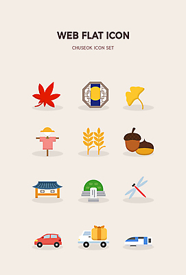 아이콘 한국전통 명절 단풍 자동차 한옥 기와집 사람없음 추석 기차 트럭 벼 보름달 무덤 잠자리 밤 보따리 은행잎 허수아비 도토리 벼이삭 성묘 전통창문 2D아이콘 AI파일 전통 기념일 육상교통 곤충 고건축 잎 농업 창문 대중교통 곡류 한국 견과류 달 이삭 파일형식 벡터