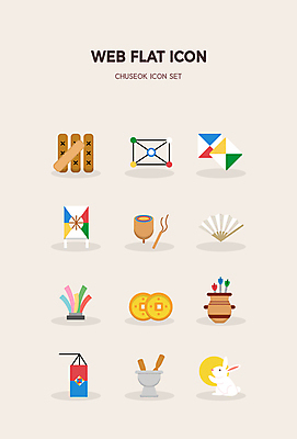 아이콘 한마리 한국전통 명절 사람없음 추석 전통놀이 토끼 부채 윷 윷놀이 연 청사초롱 제기_놀이 절구 팽이 팽이치기 엽전 제기차기 접부채 딱지 딱지치기 윷판 투호 투호놀이 투호놀이기구 팽이놀이 팽이채 흰토끼 2D아이콘 AI파일 1 전통 기념일 포유류 놀이 전통소품 한국 반려동물 놀이용품 동전 도구 전통부채 초롱 파일형식 벡터