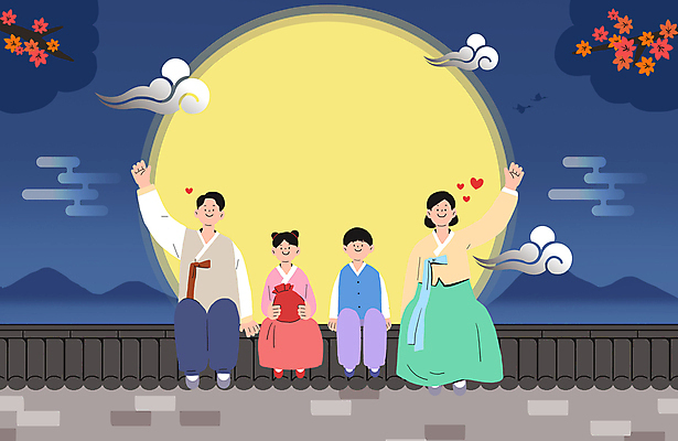 전신 PSD 구름 한국전통 여자 명절 남자 행복 어린이 단풍 일러스트 가족 산 프레임 들기 앉기 소녀 소년 여러명 성인 파란색 부모 손들기 추석 보름달 자녀 한복 보따리 손인사 기와담장 국내일러스트 자연요소 전통 기념일 감정 컬러 다수 잎 관계 모션 한국 기와 사람 담장 달 인사 전통의상 파일형식