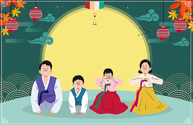 전신 PSD 구름 한국전통 여자 명절 남자 어린이 단풍 일러스트 가족 프레임 소녀 소년 여러명 성인 초록색 부모 추석 보름달 자녀 절 무릎꿇기 한복 전통등 국내일러스트 자연요소 전통 기념일 컬러 다수 잎 관계 모션 조명 한국 사람 달 인사 전통의상 파일형식