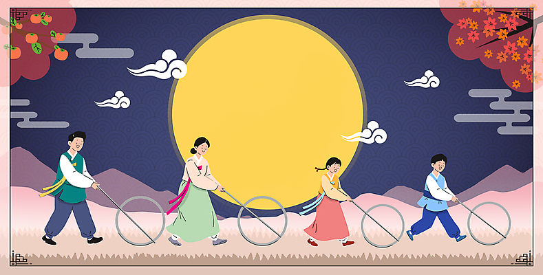 전신 PSD 구름 한국전통 여자 명절 남자 어린이 단풍 일러스트 가족 놀이 밤하늘 프레임 감 소녀 소년 여러명 성인 부모 걷기 추석 전통놀이 보름달 가을 자녀 한복 감나무 즐거움 굴렁쇠 굴렁쇠굴리기 굴리기 국내일러스트 자연요소 나무 전통 계절 기념일 감정 다수 잎 과일 관계 모션 하늘 한국 사람 놀이용품 달 야간 전통의상 파일형식