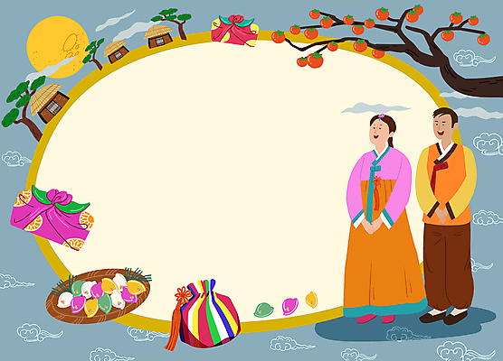 전신 PSD 한국전통 여자 남자 하늘색 일러스트 프레임 복주머니 초가집 감 서기 성인 두명 추석 보름달 소나무 한복 감나무 보따리 송편 손모으기 성인만 국내일러스트 나무 전통 명절 과일 모션 한옥 떡 전통소품 한국 사람 손짓 파란색 달 전통의상 파일형식