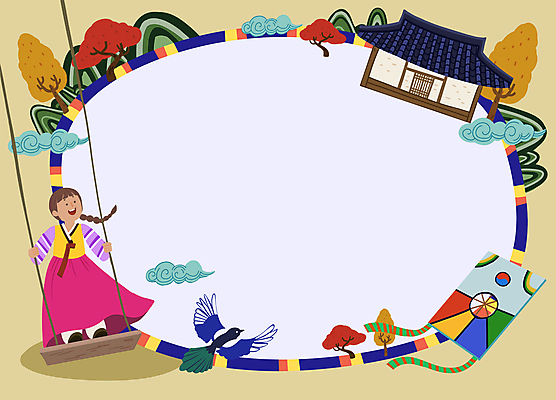 전신 PSD 구름 한국전통 여자 어린이 일러스트 단풍나무 프레임 기와집 한명 서기 소녀 추석 한복 연 그네 까치 방패연 그네타기 베이지색 소녀한명만 국내일러스트 자연요소 나무 1 전통 명절 컬러 단풍 모션 놀이 조류 한옥 한국 사람 놀이용품 전통의상 여자한명만 소녀만 파일형식