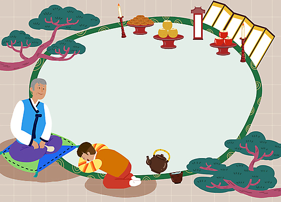 전신 PSD 한국전통 할아버지 노년 남자 어린이 일러스트 촛불 손자 프레임 방석 앉기 소년 두명 추석 소나무 절 배 사과 한복 세배 병풍 제사상 제사음식 약과 베이지색 차례음식 남자만 국내일러스트 나무 전통 명절 컬러 과일 초 모션 한국 사람 성인 전통음식 인사 절_인사 전통의상 손주 제사 파일형식
