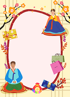 전신 PSD 한국전통 여자 남자 꽃 단풍 일러스트 봉투 프레임 복주머니 방석 성인 두명 선물상자 쇼핑백 추석 나뭇가지 절 풀 무릎꿇기 한복 추석선물 성인만 연노랑색 국내일러스트 나무 식물 전통 명절 잎 가방 모션 전통소품 한국 선물 사람 상자 노란색 인사 전통의상 파일형식 명절선물