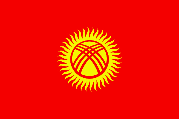 포토 JPG 해외이미지 디자인 배너 커플 아시아 문화 컬러 여행 백그라운드 일러스트 바람 협력 사람없음 그래픽 빨간색 세트 세계 우정 흰색 깃발 작음 수집 심볼 사인 대륙 애국심 동맹 고립 공화국 더블 독립 엘리먼트 전국 정부 키르기스스탄 해외202309 해외일러스트 자연요소 나라 관계 날씨 친구 크기 중앙아시아 파일형식