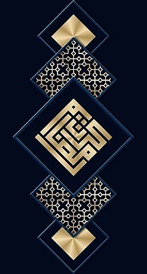 EPS 해외이미지 템플릿 전통 디자인 배너 포스터 종교 문화 백그라운드 패턴 일러스트 캘리그라피 추상 휴가 미술 동양인 장식 세트 뷰티 축제 달 등불 램프 축하 인사 신용카드 메시지 야간 이슬람교 모스크 초대 신성 월 단식 라마단 아랍어 레터링 벡터 해외202309 해외일러스트 자연요소 컨셉 무늬 문화예술 조명 인종 금융 예절 날짜 파일형식