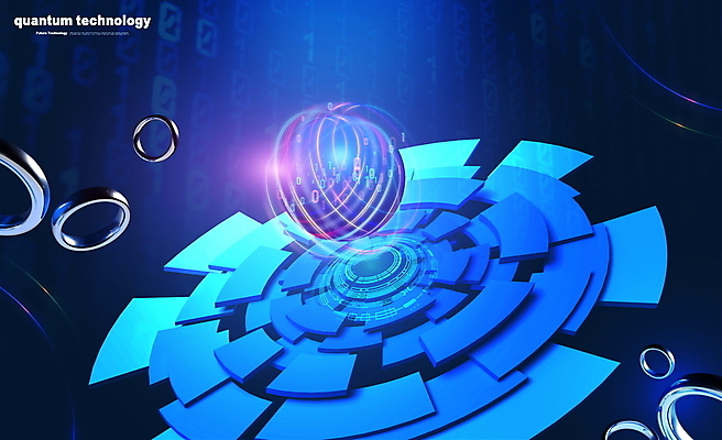 PSD 편집이미지 첨단산업 사람없음 파란색 빛 디지털 과학기술 원형 고리 하이테크 이진법 이진수 이미지편집 도형 산업 컬러 기술 수학 파일형식