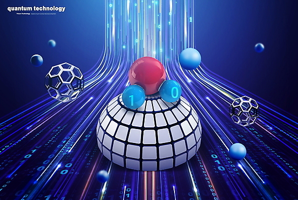 PSD 편집이미지 첨단산업 사람없음 파란색 디지털 과학기술 원형 하이테크 원자 이진법 이진수 이미지편집 도형 산업 컬러 기술 수학 파일형식