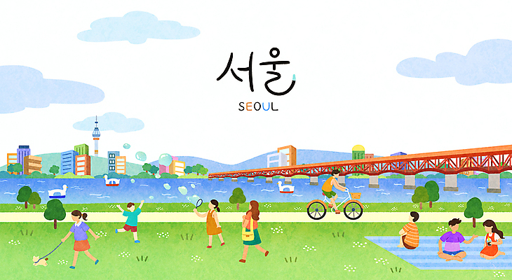 전신 PSD 나무 구름 한마리 여자 남자 여유 어린이 일러스트 휴식 서울 서기 들기 앉기 소녀 소년 잔디 여러명 성인 타이포그라피 건물 소풍 자전거 산책 만세 산책로 비눗방울 강아지 승차 불기 돗자리 한강 남산타워 오리배 한강공원 가교 국내일러스트 자연요소 식물 문자 1 건축물 공원 감정 길 다수 컨셉 모션 한국 사람 반려동물 야외활동 바이크 개 남산 랜드마크 파일형식