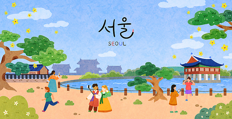 전신 PSD 구름 여자 남자 꽃 여행 일러스트 서울 들기 여러명 성인 타이포그라피 관광지 스마트폰 울타리 달리기 여행객 사진촬영 산책 연못 소나무 풀 한복 셀프카메라 경복궁 경회루 셀카봉 성인만 기와담장 국내일러스트 자연요소 나무 식물 문자 한국전통 다수 모션 휴식 한국 기와 사람 핸드폰 스마트기기 담장 촬영 궁전 전통의상 파일형식