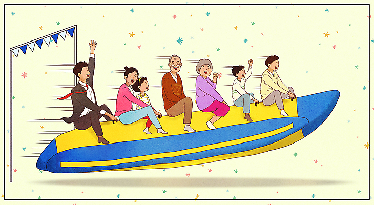 전신 PSD 부부 여자 할아버지 노년 남자 행복 할머니 어린이 일러스트 청소년 대가족 함께함 사랑 웃음 앉기 소녀 소년 여러명 성인 부모 노란색 손들기 자녀 승차 가정의달 바나나보트 국내일러스트 커플 감정 컬러 다수 컨셉 가족 모션 표정 사람 보트 5월 파일형식