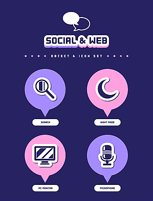 아이콘 말풍선 돋보기 사람없음 컴퓨터 모니터 웹 달 녹음 야간 마이크 오브젝트 검색 방해금지 소셜 소셜네트워크 2D아이콘 AI파일 자연요소 음향기기 인터넷 전자제품 금지 기록 파일형식 벡터