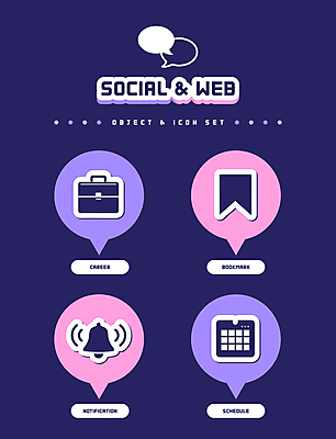 아이콘 말풍선 가방 직장 사람없음 웹 달력 종 계획 알림 오브젝트 커리어 북마크 소셜 소셜네트워크 2D아이콘 AI파일 잡화 컨셉 인터넷 회사 파일형식 벡터