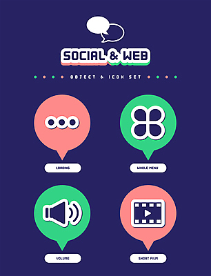 아이콘 말풍선 사람없음 웹 스피커 소리 점 볼륨 오브젝트 메뉴 영상 로딩 소셜 소셜네트워크 2D아이콘 AI파일 음향기기 인터넷 파일형식 벡터