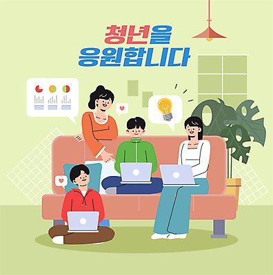 전신 식물 여자 남자 화분 대학생 일러스트 전구 그래프 협력 앉기 여러명 상반신 청년 성인 노트북 소파 과제 성인만 국내일러스트 AI파일 학생 다수 의자 모션 사람 전자제품 파일형식 벡터