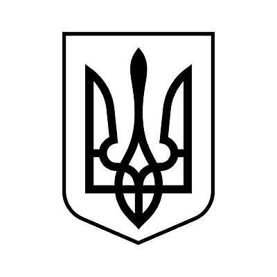 EPS 해외이미지 템플릿 전통 디자인 배너 유럽 무기 일러스트 그래픽 검은색 자유 코트 흰색 축하 깃발 플랫 심볼 사인 윤곽 방패 팔 애국심 고립 독립 우크라이나 전국 정부 정치 벡터 영광군 해외202309 해외일러스트 나라 컬러 컨셉 신체부위 외투 전라남도 파일형식