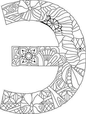 EPS 해외이미지 모양 캐릭터 손 알파벳 선 티셔츠 패턴 일러스트 텍스트 미술 타이포그라피 그래픽 장식 책 숫자 유행 수확 직물 화려 우아함 낙서 인쇄 편지 천 오브젝트 사인 복고 윤곽 페이지 타입 고립 러시아인 우크라이나 특별함 필기체 스타일 벡터 해외202309 해외일러스트 일러캐릭터 레이스천 서양인 문자 영어 유럽 컨셉 셔츠 무늬 농업 문화예술 신체부위 파일형식