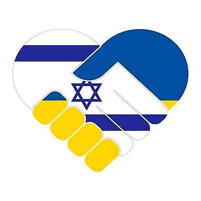 EPS 해외이미지 손 디자인 컨셉 일러스트 손가락 추상 협력 친절 악수 함께함 발렌타인데이 사랑 평화 희망 우정 깃발 인사 잡기 도움 심볼 주기 전쟁 난민 떨림 고립 우크라이나 이스라엘 전국 지원 헬프 벡터 자선단체 해외202309 해외일러스트 감정 유럽 무늬 모션 데이이벤트 손짓 신체부위 친구 예절 그룹 서아시아 자선 파일형식