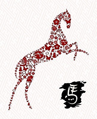 EPS 해외이미지 모양 동물 전통 디자인 배너 행복 아시아 야생동물 컨셉 일러스트 캘리그라피 휴가 새해 나선형 미술 그래픽 축제 중국 봄 램프 축하 붓 원형 신용카드 스케치 연도 심볼 사인 조랑말 돌봄 해외202004 관능적 해외일러스트 도형 계절 감정 나라 무늬 모션 문화예술 조명 금융 말_동물 파일형식 벡터