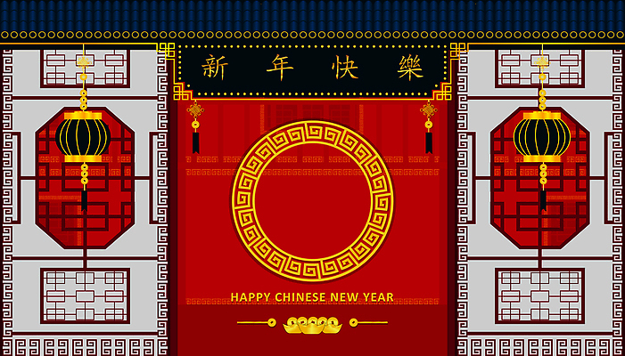 포토 JPG 해외이미지 캐릭터 전통 행복 포스터 아시아 백그라운드 돈 일러스트 휴가 새로움 동양인 사람없음 장식 축제 중국 봄 달력 나뭇가지 등불 인사 신용카드 연도 사인 옛날 벡터 해외202309 해외일러스트 나무 계절 감정 나라 컨셉 조명 인종 금융 예절 재산 파일형식