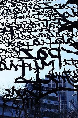 포토 JPG 해외이미지 나무 디자인 패턴 건축양식 캘리그라피 텍스트 미술 사람없음 나뭇가지 그래피티 그림 해외202309 해외포토 식물 건축 무늬 문화예술 낙서 파일형식