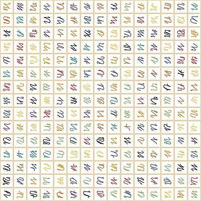 EPS 해외이미지 손 디자인 종이 선 백그라운드 패턴 일러스트 벽지 표면 추상 미술 그래픽 장식 컬러풀 유행 페인트 줄무늬 수확 직물 거친 낙서 인쇄 스케치 그림 질감 복고 체크무늬 모자이크 기하학 부족 그런지 스타일 벡터 반복 해외202309 해외일러스트 컬러 컨셉 무늬 농업 문화예술 신체부위 파일형식