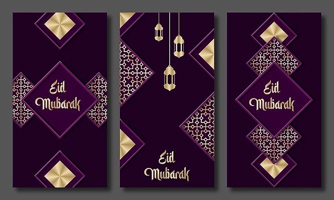 EPS 해외이미지 템플릿 전통 디자인 행복 종교 문화 백그라운드 패턴 일러스트 캘리그라피 휴가 기념 장식 세트 검은색 축제 축하 인사 신용카드 황금 고급 초승달 이슬람교 수집 모스크 초대 신성 월 단식 라마단 아랍어 레터링 벡터 해외202309 해외일러스트 감정 컬러 컨셉 무늬 금융 달 예절 날짜 파일형식