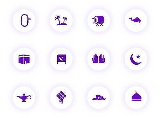 EPS 해외이미지 손 종교 컬러 일러스트 목걸이 그림자 빛 세트 픽토그램 야자수 보라색 웹 기도 램프 원형 이슬람교 심볼 사인 드럼 낙타 UI 고립 라마단 아랍어 벡터 해외202309 해외일러스트 도형 나무 인터넷 장신구 포유류 조명 타악기 신체부위 파일형식