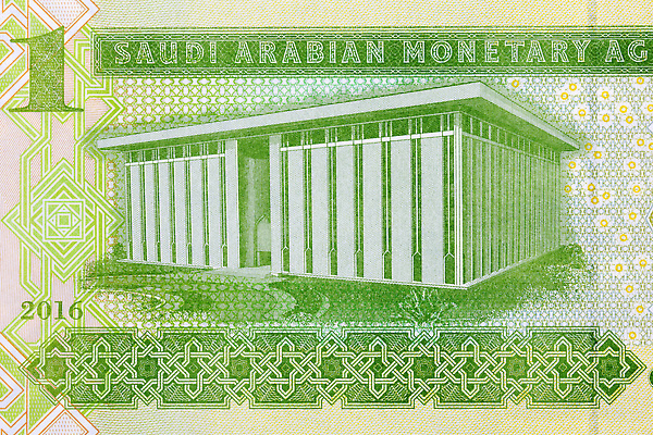포토 JPG 해외이미지 지폐 돈 비즈니스 건축양식 사람없음 건물 금융 쪽지 사우디아라비아 해외202309 해외포토 건축물 건축 중동 경제 재산 파일형식