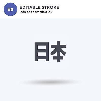 EPS 해외이미지 나무 전통 디자인 꽃 아시아 문화 음식 여행 백그라운드 잎 패턴 일러스트 자연 새로움 어류 미술 동양인 그래픽 장식 세트 일본 중국 초밥 벚꽃 등불 사찰 부채 체리 차 기모노 수집 연도 심볼 대나무 기중기 사인 동쪽 후지산 분재 고립 엘리먼트 스타일 벡터 해외202309 해외일러스트 식물 나라 음료 컨셉 무늬 과일 종교건축 문화예술 조명 산 인종 수중동물 세계문화유산 중장비 일본전통의상 방향 생태계 일본음식 파일형식