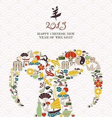 EPS 해외이미지 모양 동물 전통 디자인 꽃 행복 아시아 문화 백그라운드 컨셉 일러스트 캘리그라피 추상 휴가 염소 새로움 새해 연꽃 어류 미술 동양인 그래픽 장식 머리 축제 중국 달력 벚꽃 램프 축하 인사 양 신용카드 연도 심볼 대나무 사인 종이접기 2015년 분재 엘리먼트 해외202004 해외일러스트 나무 식물 감정 나라 종이 무늬 포유류 문화예술 조명 인종 신체부위 금융 수중동물 예절 접기 파일형식 벡터